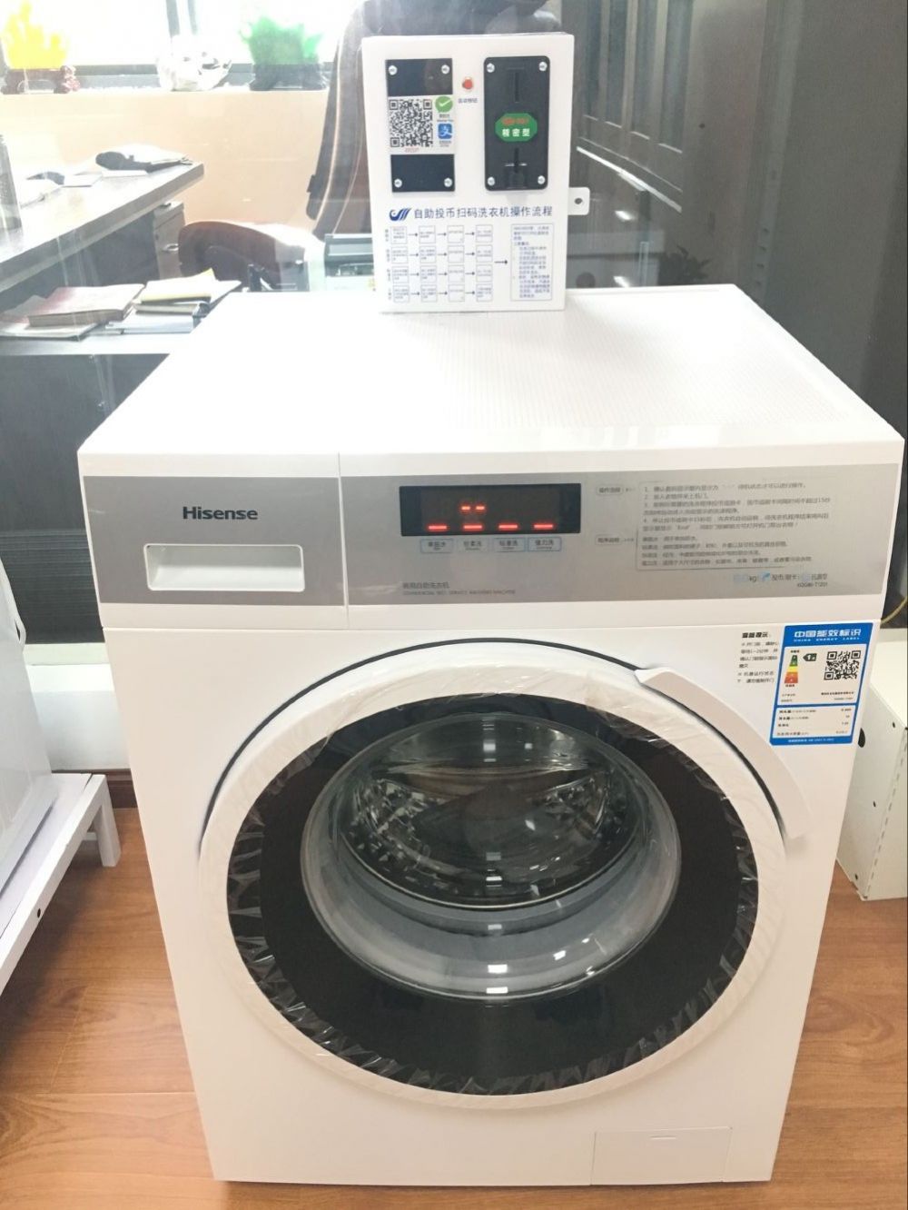 15101252553689334yhv.png DE45A606F8B954E91273A8A18155532B.png