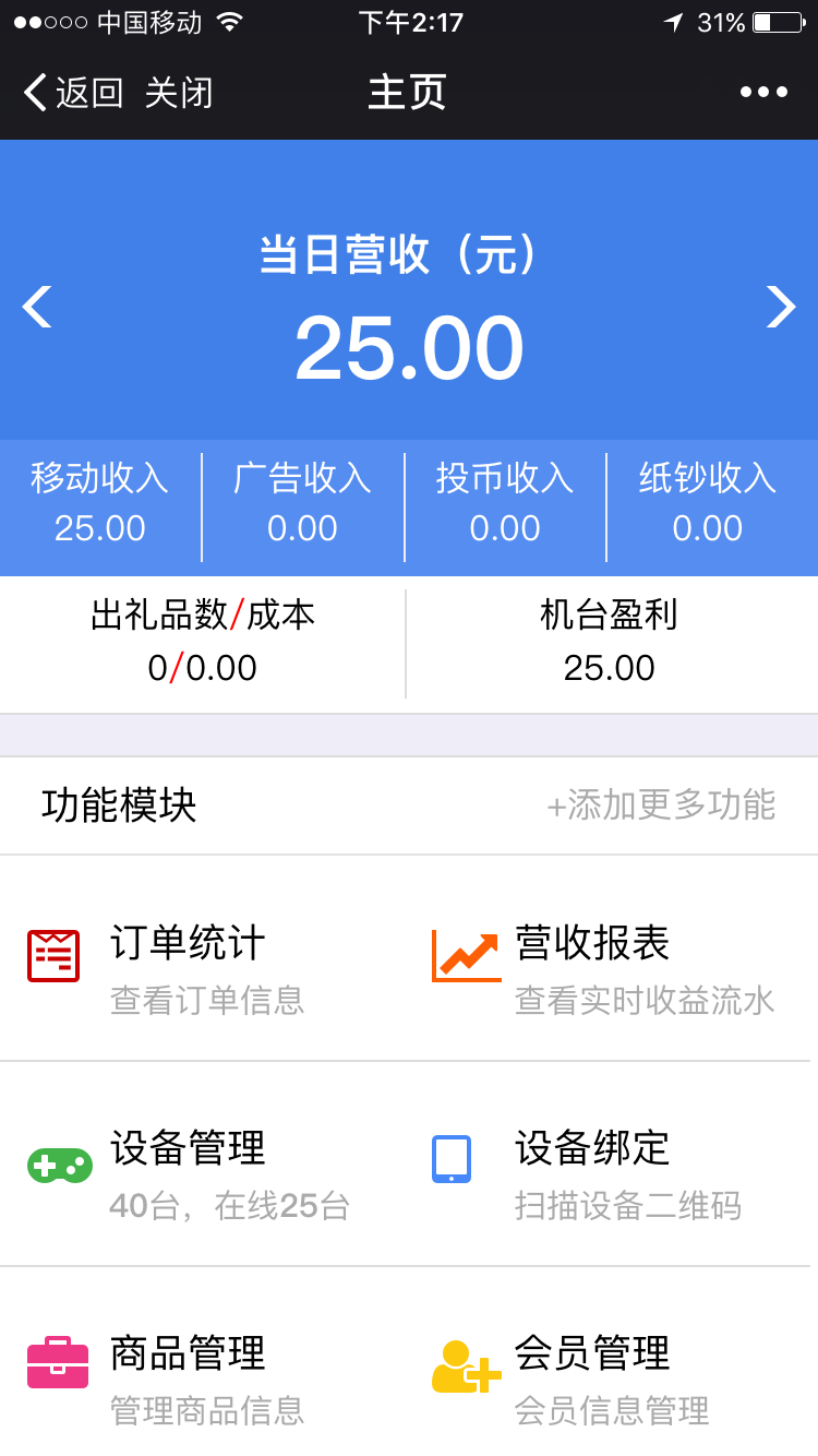 1497594947842126NdWv.png 1497594947842126NdWv.png