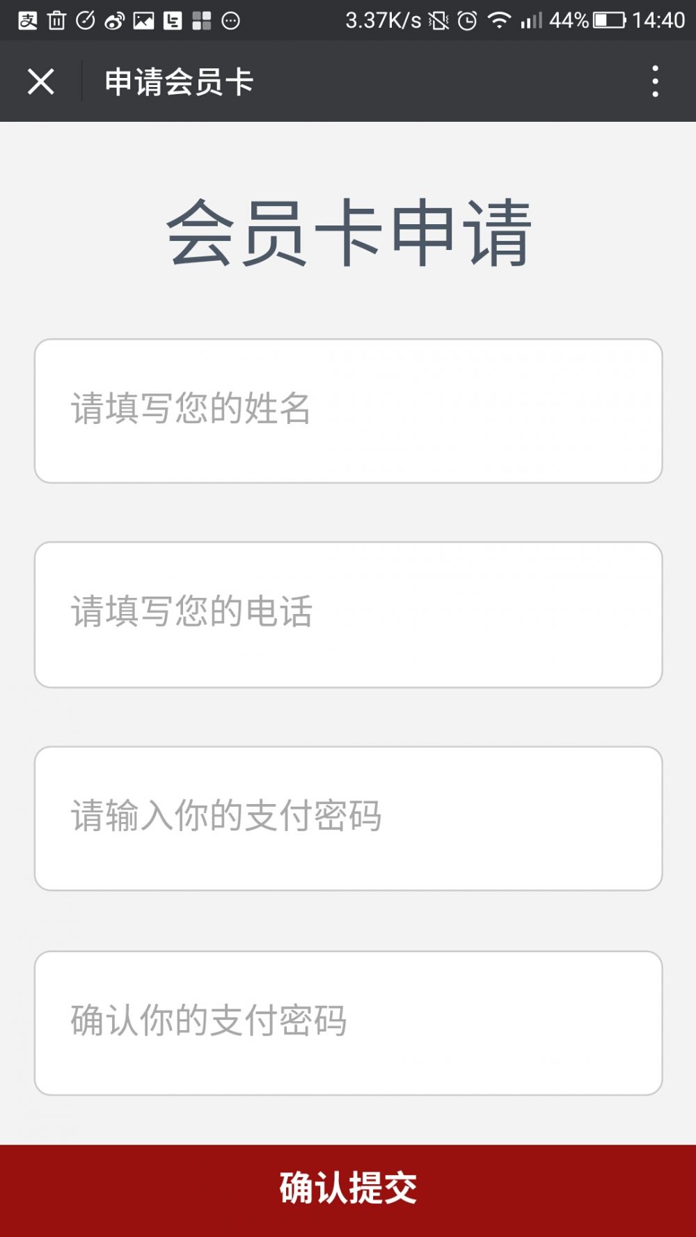 1497597088241668nF2G.jpg 1497597088241668nF2G.jpg