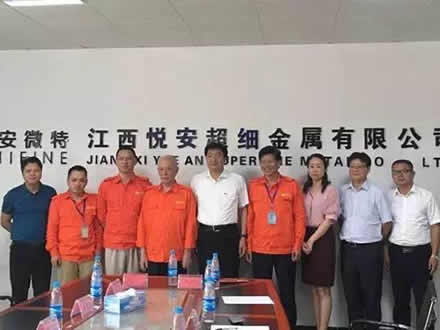 市委常委、副市長高世文來我司走訪慰問科技型企業(yè)和科技工作者